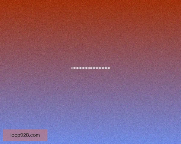 九阴真经多玩官网全面解析 新手攻略与高手秘籍详尽分享