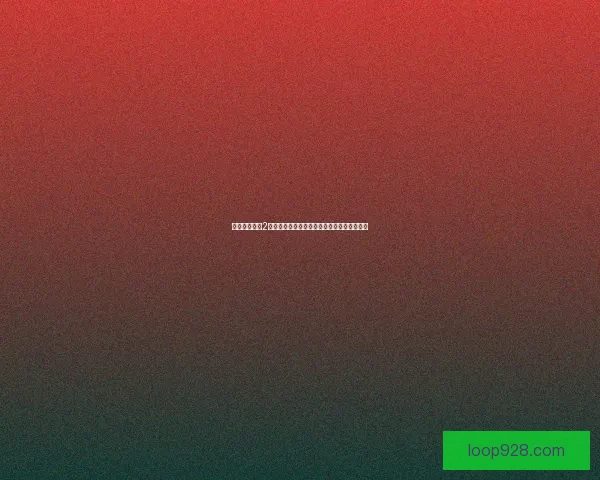 植物大战僵尸2坚不可摧关卡通关技巧全面解析助你轻松过关