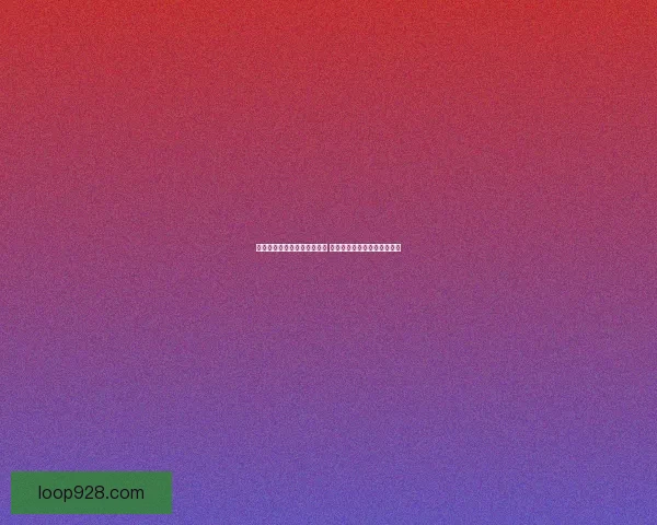 梦幻西游彩虹争霸赛盛大开启 热血对决引爆全场挑战新巅峰